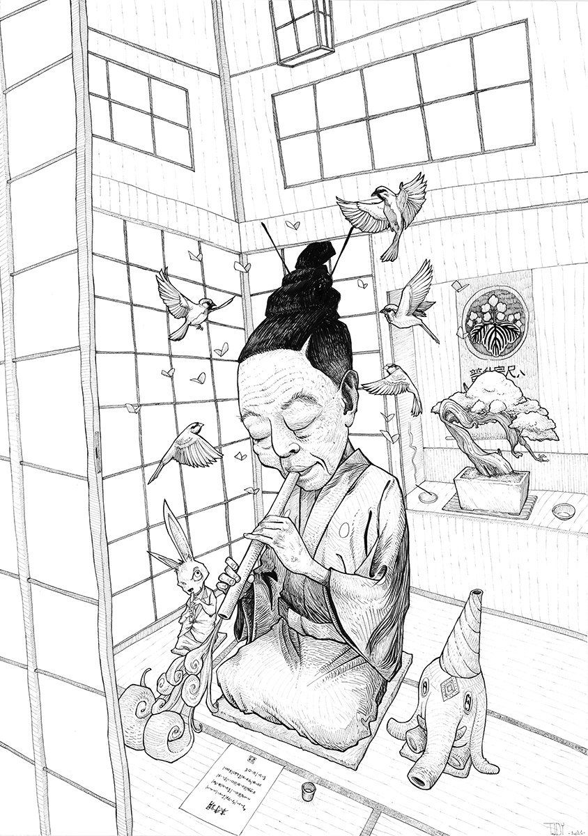 Dessin de l'artiste Teddy Ros "Fuke" 2021, stylo noir sur papier, 42 x 29,7 cm représentant une joueuse de shakuachi en train de jouer "honte shirabe" de l'école fuke, entouré de deux esprits et des oiseaux